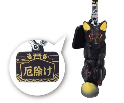 Wagitsune Netsuke Japanese Kitsune Fox Keychain Strap Gacha Gashapon Complete Set