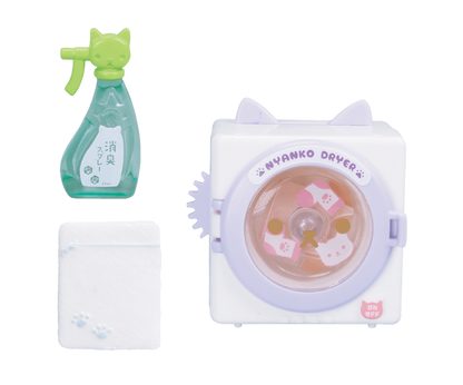 Nyanko Kaden Cat Appliances DX 3 Easy Cleaning Edition Miniature Figure Gashapon Complete Set Gacha