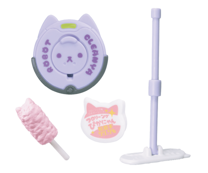 Nyanko Kaden Cat Appliances DX 3 Easy Cleaning Edition Miniature Figure Gashapon Complete Set Gacha