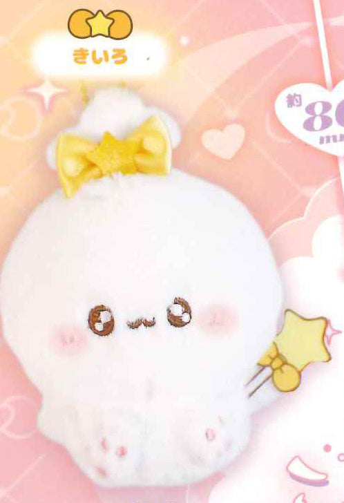 Chimumu Magical Girl Fuwakyun Mascot Plush Keychain Gacha Gashapon Complete Set