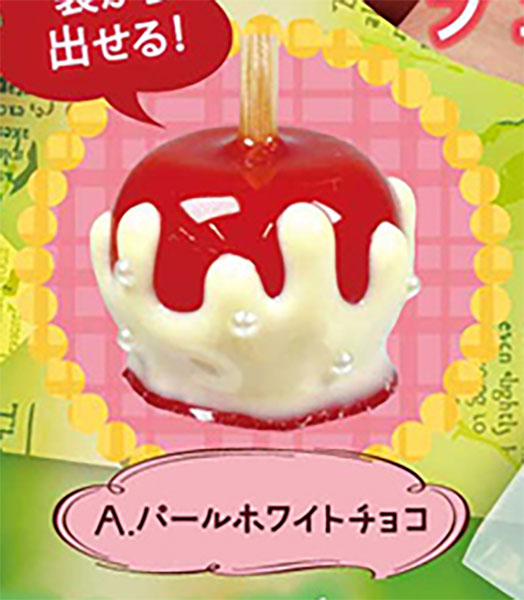 Decoration! Apple Candy Mascot 2 Figure Keychain Gacha Gashapon Complete Set