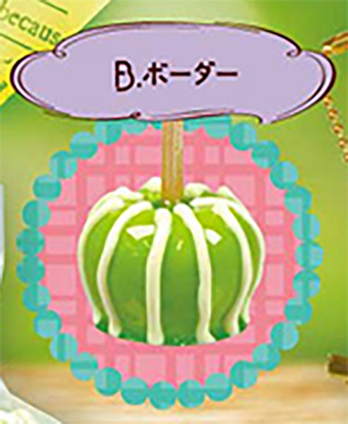 Decoration! Apple Candy Mascot 2 Figure Keychain Gacha Gashapon Complete Set