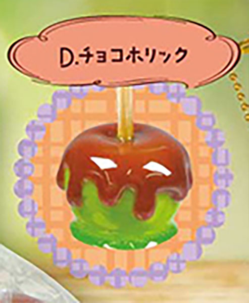 Decoration! Apple Candy Mascot 2 Figure Keychain Gacha Gashapon Complete Set