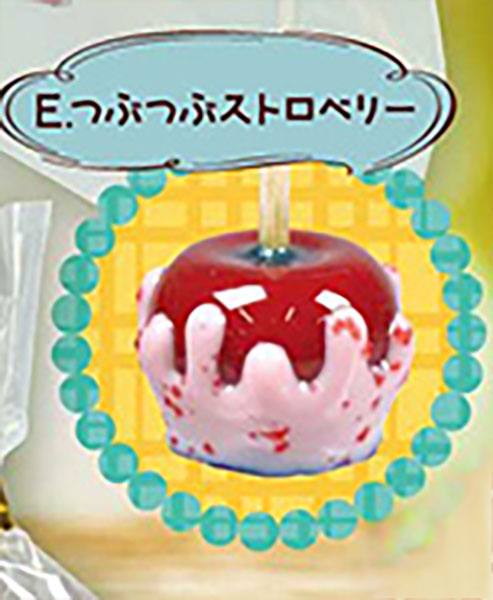 Decoration! Apple Candy Mascot 2 Figure Keychain Gacha Gashapon Complete Set