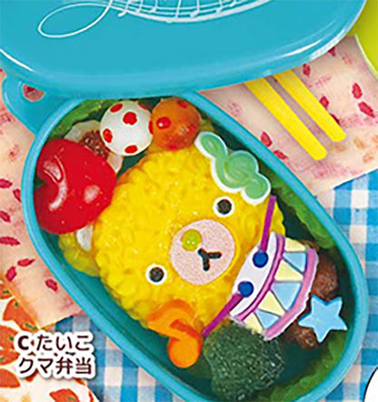 Kawaii Kids Bento Mascot Vol.14 Forest Music Band Edition Food Miniature Figure Gashapon Complete Set Gacha