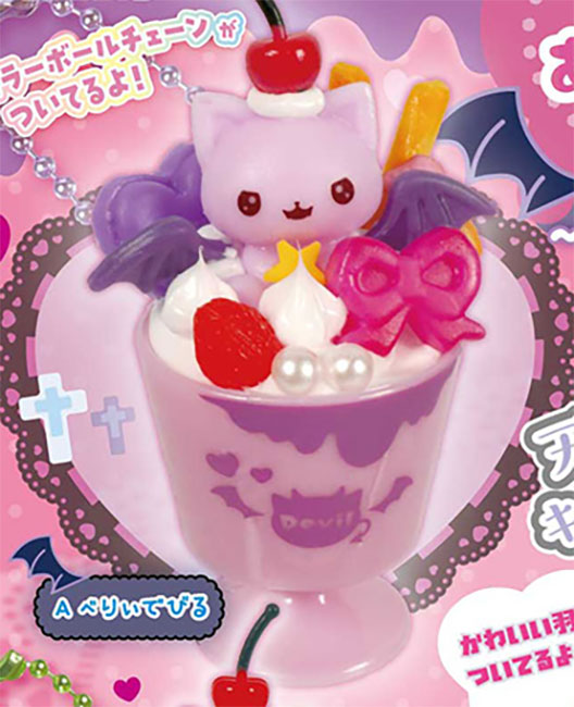 Whip! Animal Deco Sweets Mascot Devil & Angel Keychain Gashapon Complete Set Gacha