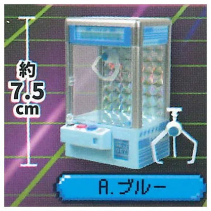 Grab & Display Crane Game Claw Machine Mascot III Challenge Ver. Miniature Gashapon Complete Set Gacha
