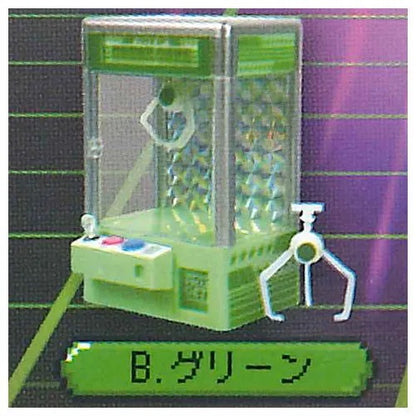 Grab & Display Crane Game Claw Machine Mascot III Challenge Ver. Miniature Gashapon Complete Set Gacha