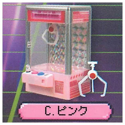 Grab & Display Crane Game Claw Machine Mascot III Challenge Ver. Miniature Gashapon Complete Set Gacha