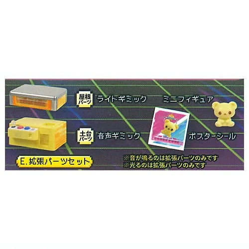 Grab & Display Crane Game Claw Machine Mascot III Challenge Ver. Miniature Gashapon Complete Set Gacha