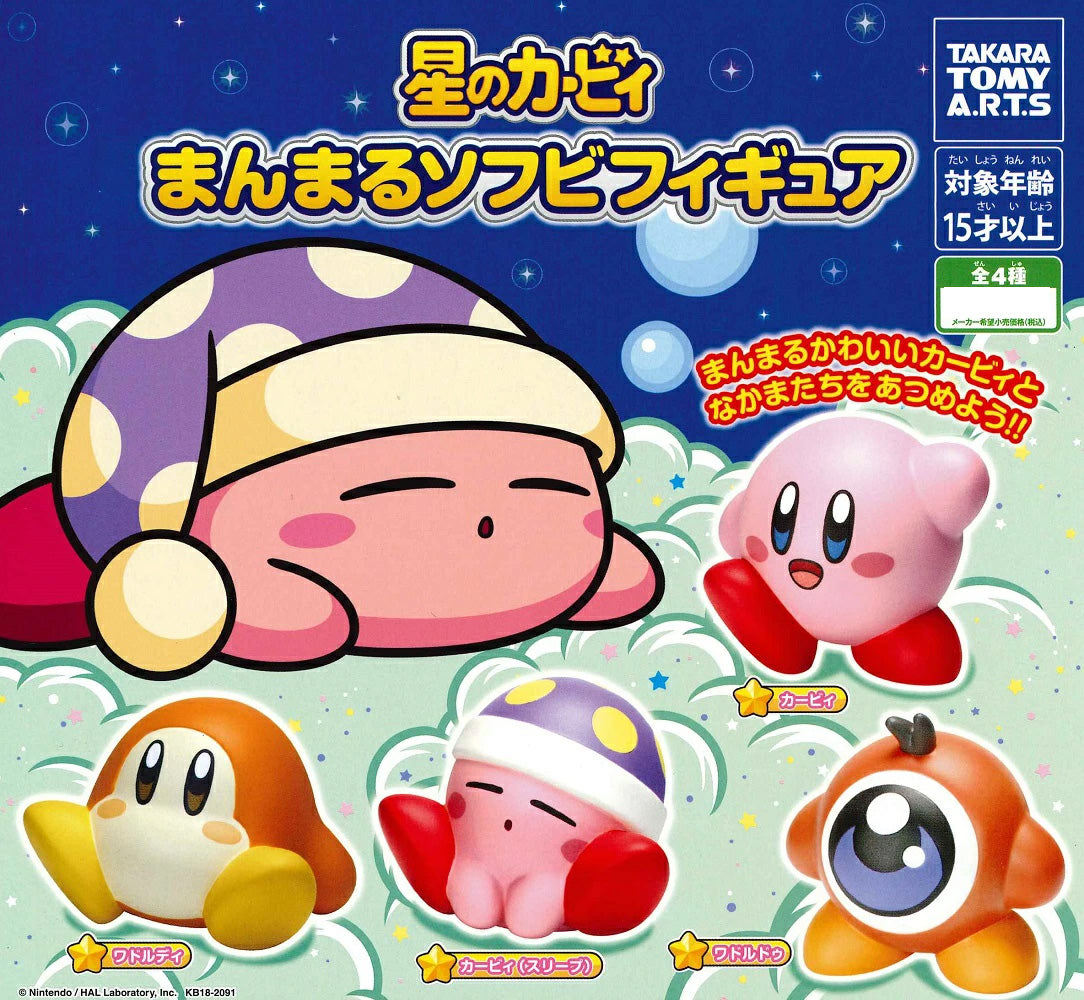 Kirby Manmaru Sofubi Vinyl Mini Figure Gacha Gashapon Complete Set