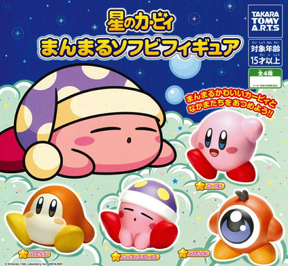 Kirby Manmaru Sofubi Vinyl Mini Figure Gacha Gashapon Complete Set