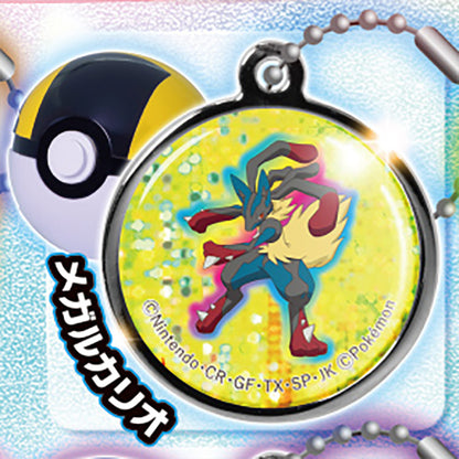 Pokemon Ball De Get! Metal Mascot 2 Keychain with Pokeball Capsule Gacha Gashapon Complete Set