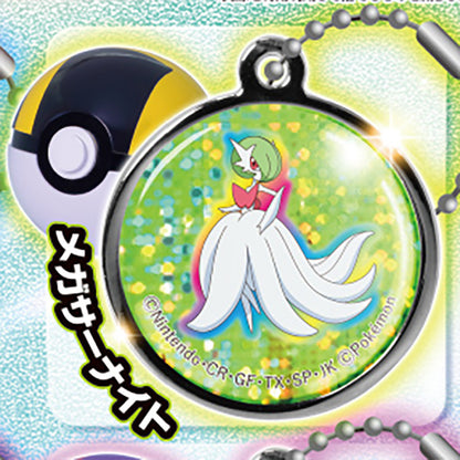 Pokemon Ball De Get! Metal Mascot 2 Keychain with Pokeball Capsule Gacha Gashapon Complete Set