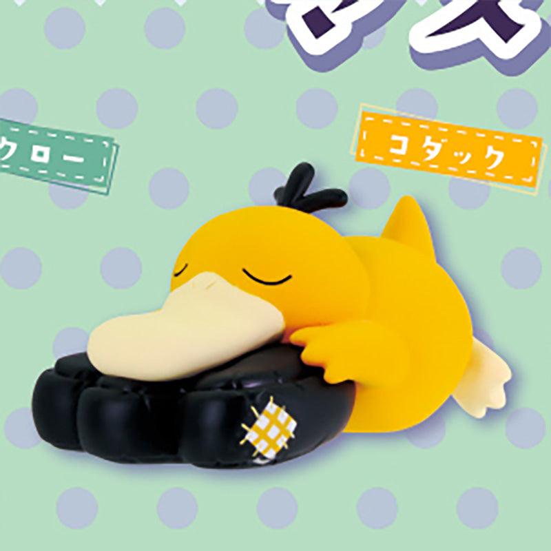 Pokemon At Home! Relax Cushion Mascot 5 Mini Figure Gacha Gashapon Complete Set