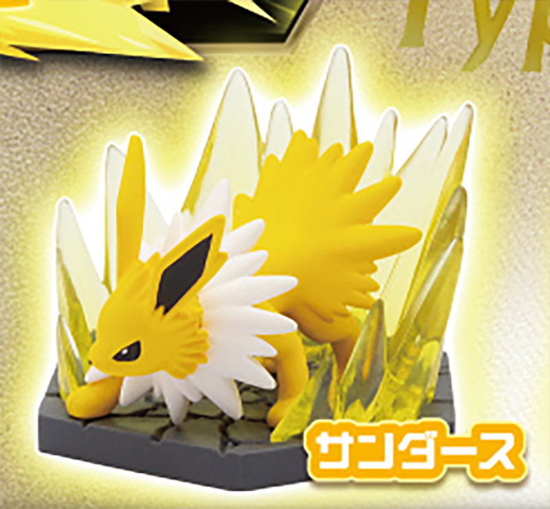 Pokemon Diorama Collection Ghost & Electric Figure Gacha Gashapon Complete Set