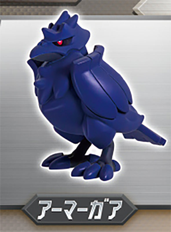 Pokemon Steel Collection Mini Figure Gacha Gashapon Complete Set