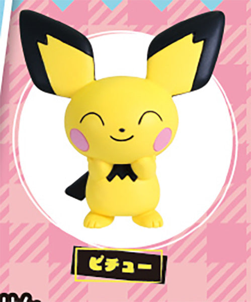 Pokemon Suri Suri Mascot 2 Mini Figure Gacha Gashapon Complete Set