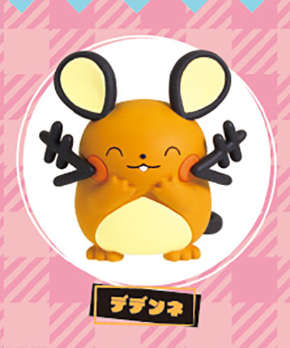 Pokemon Suri Suri Mascot 2 Mini Figure Gacha Gashapon Complete Set