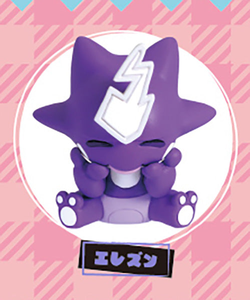 Pokemon Suri Suri Mascot 2 Mini Figure Gacha Gashapon Complete Set