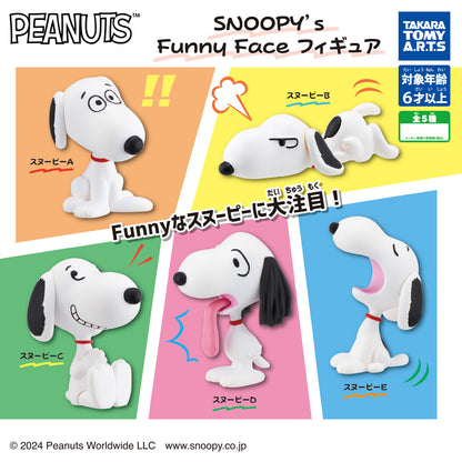 PEANUTS Snoopy's Funny Face Figure Gacha Gashapon Complete Set