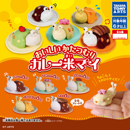 Delicious Snail Curry Rice Mai Mini Figure Gacha Gashapon Complete Set