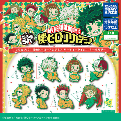 Defo Raba My Hero Academia Party Time! Rubber Keychain Gacha Gashapon Complete Set