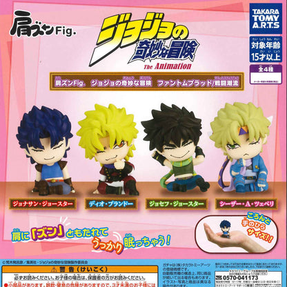 Katazun Fig JoJo's Bizarre Adventure Phantom Blood/Battle Tendency Shoulder Lean Figure Gacha Gashapon Complete Set