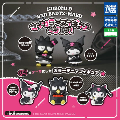 Kuromi & Bad Badtz-Maru My Color Figure Doubles! Gacha Gashapon Complete Set