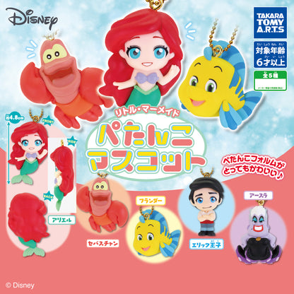 Disney Little Mermaid Flat Mascot Figure Keychain Gacha Gashapon Complete Set
