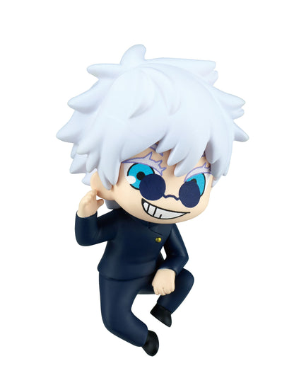 Defofig! Jujutsu Kaisen Kaijutsu Hidden Inventory / Premature Death Figure Keychain Gacha Gashapon Complete Set