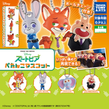 Zootopia Petanko Flat Mascot Figure Keychain Gacha Gashapon Complete Set
