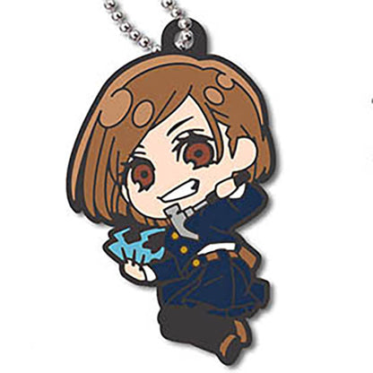 Defo Raba! Jujutsu Kaisen Shibuya Incident Rubber Keychain Gacha Gashapon Complete Set