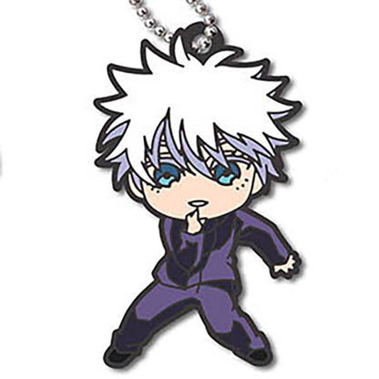 Defo Raba! Jujutsu Kaisen Shibuya Incident Rubber Keychain Gacha Gashapon Complete Set