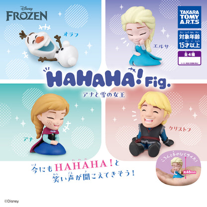 HAHAHA! Fig Disney Frozen Mini Figure Gacha Gashapon Complete Set