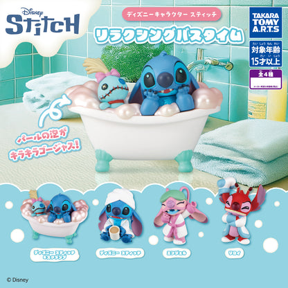 Disney Character Stitch Relaxing Bath Time Mini Figure Gacha Gashapon Complete Set