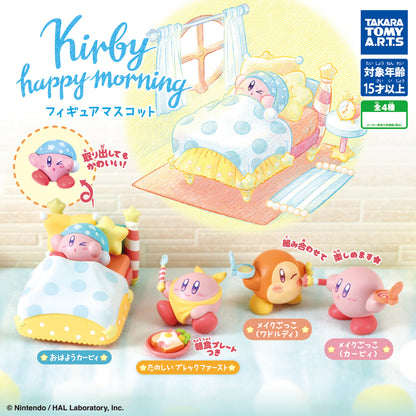Kirby Happy Morning Figure Mascot Gacha Gashapon Complete Set
