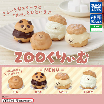 Zoo Cream Animal Bakery Mini Figure Gacha Gashapon Complete Set