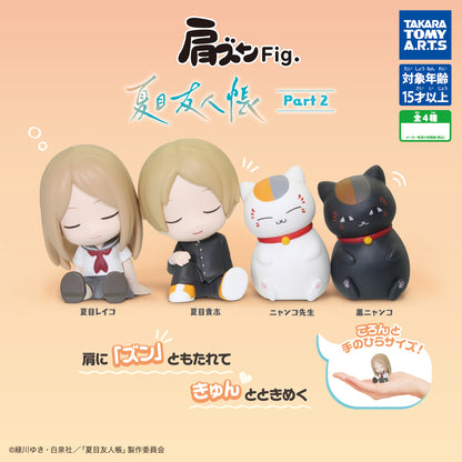 Natsume's Book of Friends KataZun Shoulder Lean Fig. Part 2 Figure Gacha Gashapon Complete Set