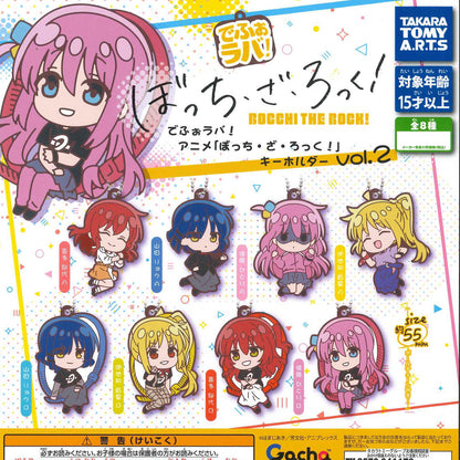 Bocchi the Rock! Defo Raba! Rubber Keychain Vol 2 Gacha Gashapon Complete Set