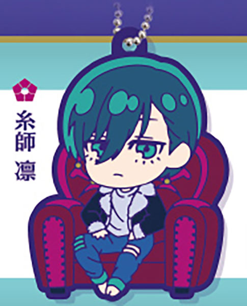 Blue Lock Defo Raba! SIMILAR LOOK Rubber Keychain Gacha Gashapon Complete Set
