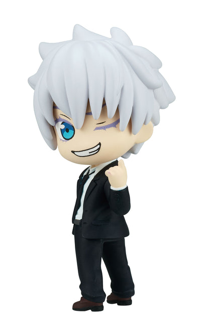 Jujutsu Kaisen Look This Way Fig. Hidden Inventory/Premature Death Figure Gacha Gashapon Complete Set