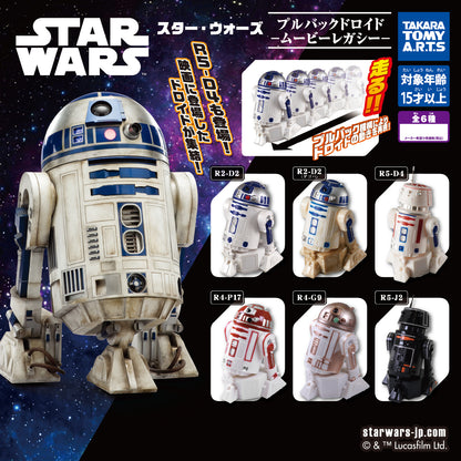 Star Wars Pull-Back Droid Movie Legacy Collection R2D2 Figure Gacha Gashapon Complete Set