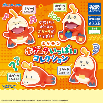 Pokemon Fuecoco Ippai Collection Mini Figure Gashapon Complete Set Gacha