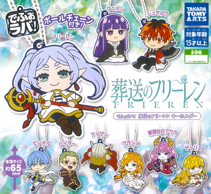 Frieren Beyond Journey's End Defo Rubber! Keychain Gashapon Capsule Toy Complete Set
