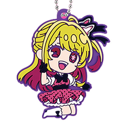 Oshi no Ko Defo Rubber! Keychain Vol. 3 Gashapon Capsule Toy Complete Set