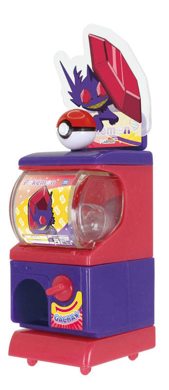 Pokemon Mini Mini Gacha Poke Machine The Power of Mega Evolution Gashapon Capsule Toy Complete Set