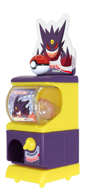 Pokemon Mini Mini Gacha Poke Machine The Power of Mega Evolution Gashapon Capsule Toy Complete Set