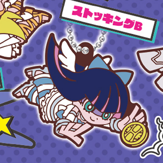 New PANTY & STOCKING with GARTERBELT Sutten Kororin Rubber Mascot Keychain Gashapon Capsule Toy Complete Set