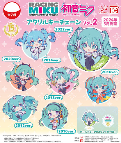 Racing Miku Hatsune Miku GT Project Acrylic Keychain Vol.2 Gacha Gashapon Complete Set